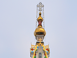 almaty kazakstan destination image