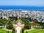 haifa israel destination image
