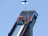 lahti finland destination image